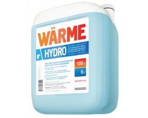 Котловая вода Warme Hydro, 20 л