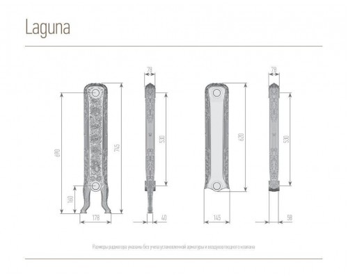 Чугунный ретро-радиатор Laguna 745/530 4 секции, боковое подключение Exemet