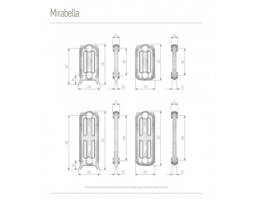 Чугунный ретро-радиатор Mirabella 650/500 25 секций, боковое подключение Exemet