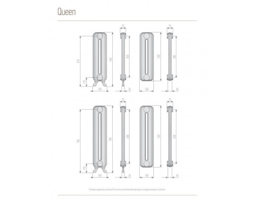 Чугунный ретро-радиатор Queen 640/500 4 секции, боковое подключение Exemet