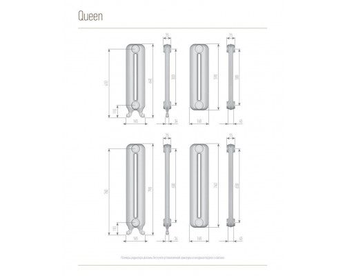 Чугунный ретро-радиатор Queen 640/500 24 секций, боковое подключение Exemet