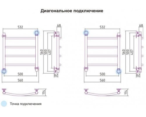 Полотенцесушитель водяной Галант+ 500x500 Сунержа