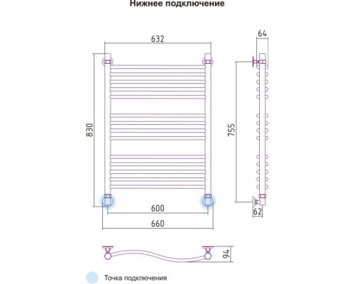 Полотенцесушитель водяной Флюид+ 800х600 Сунержа