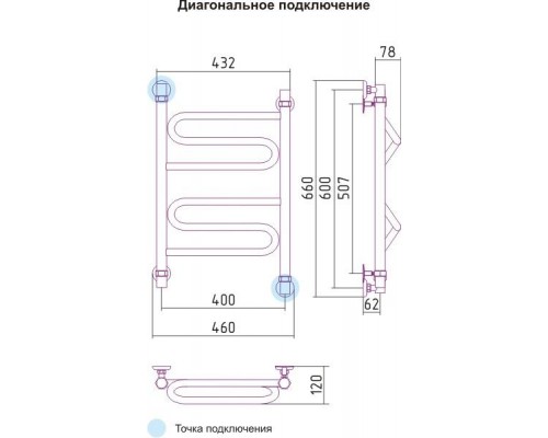 Полотенцесушитель водяной Элегия+ 600x400 Сунержа