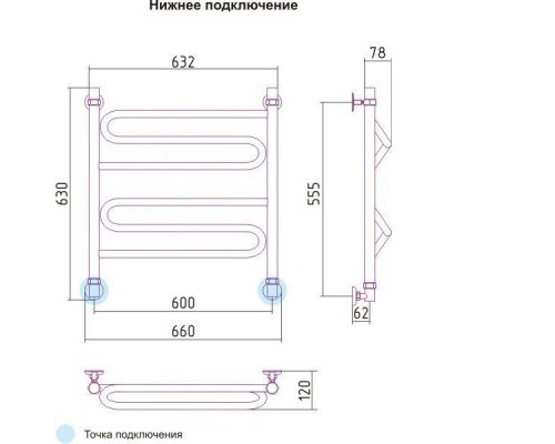 Полотенцесушитель водяной Элегия+ 600x600 Сунержа