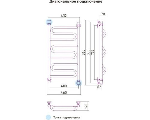 Полотенцесушитель водяной Элегия+ 800x400 Сунержа