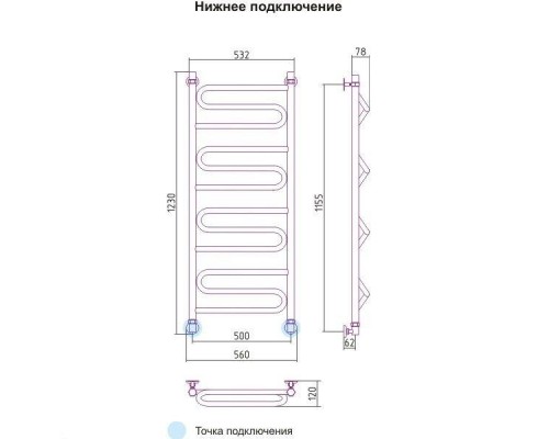 Полотенцесушитель водяной Элегия+ 1200x500 Сунержа