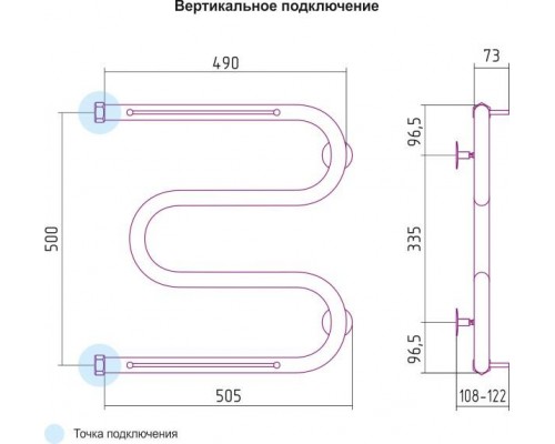 Полотенцесушитель водяной М-образный с 2 полками 500х500 Сунержа