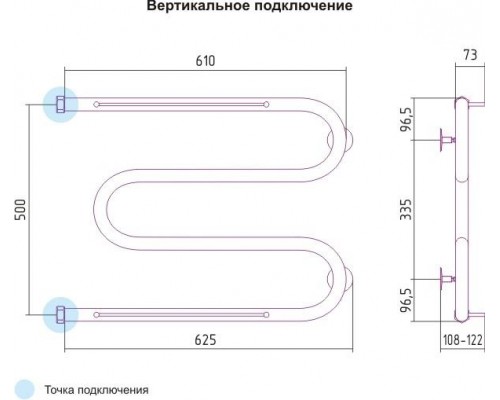 Полотенцесушитель водяной М-образный с 2 полками 500х650 Сунержа