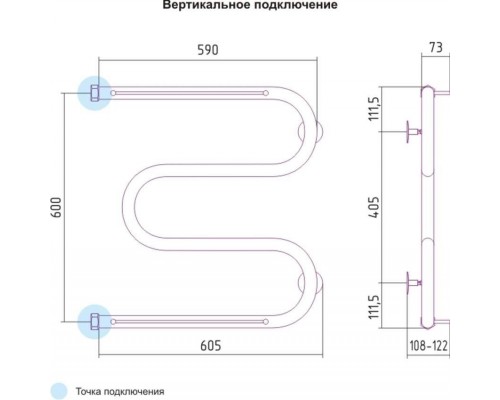 Полотенцесушитель водяной М-образный с 2 полками 600х600 Сунержа