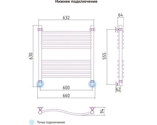 Полотенцесушитель водяной Флюид+ 600х600 Сунержа