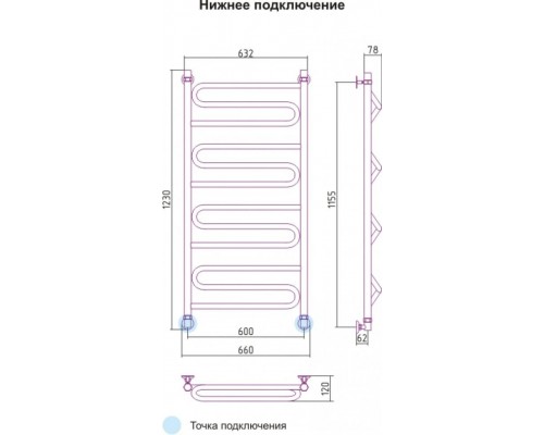 Полотенцесушитель водяной Элегия+ 1200x600 Сунержа