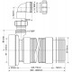 Гофра для унитаза 90/110 1000 мм с отводомом McALPINE WC-F33RD