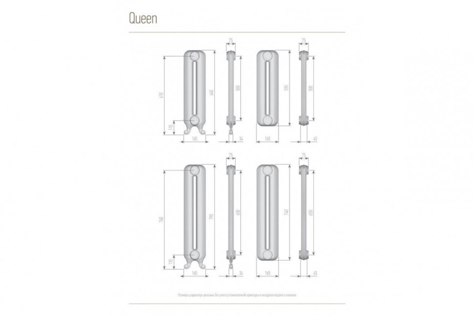 Чугунный ретро-радиатор Queen 640/500 24 секций, боковое подключение Exemet