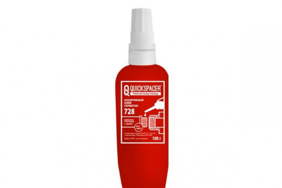 Герметик анаэробный QuickSeal/QuickSpacer 728 100 грамм Pipal