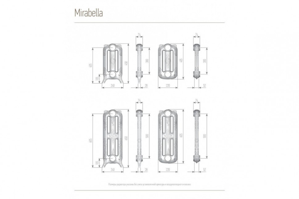 Чугунный ретро-радиатор Mirabella 650/500 25 секций, боковое подключение Exemet