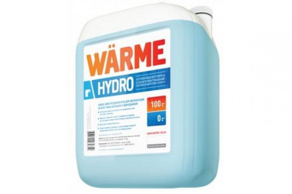 Котловая вода Warme Hydro, 20 л