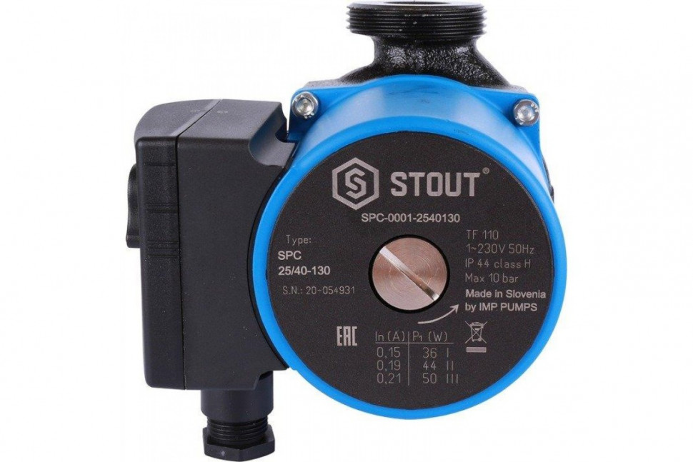Насос циркуляционный 25/40-130 STOUT