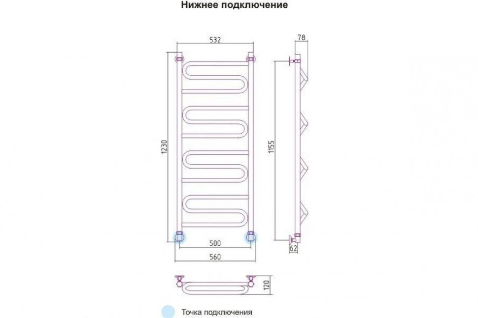 Полотенцесушитель водяной Элегия+ 1200x500 Сунержа