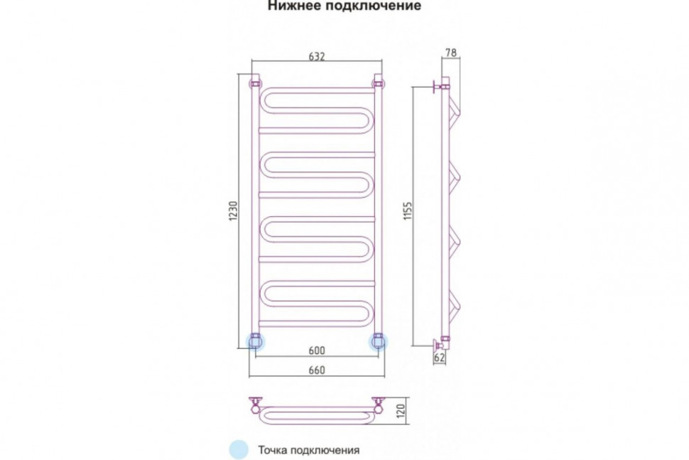 Полотенцесушитель водяной Элегия+ 1200x600 Сунержа