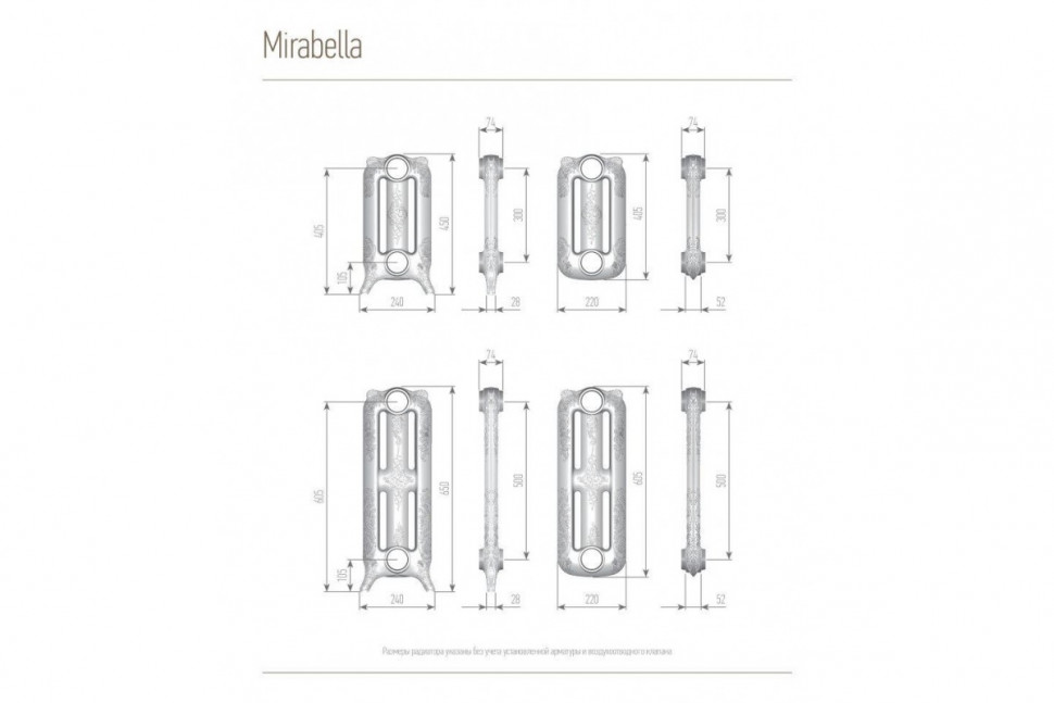 Чугунный ретро-радиатор Mirabella 650/500 9 секций, боковое подключение Exemet
