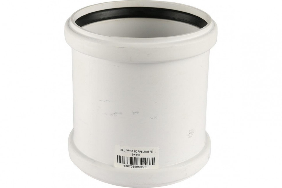 Муфта канализационная двухраструбная Raupiano Plus 110 REHAU
