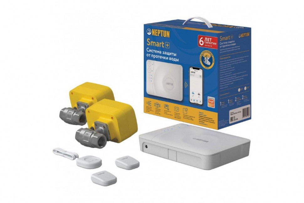 Neptun PROFI Smart+ TUYA