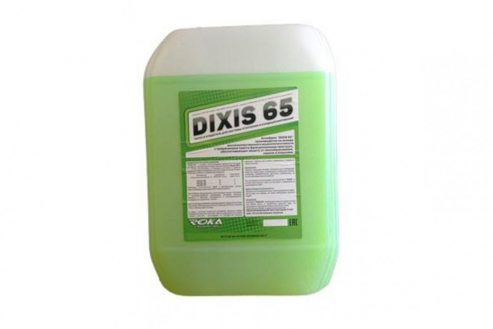 Теплоноситель DIXIS-65, 10 л