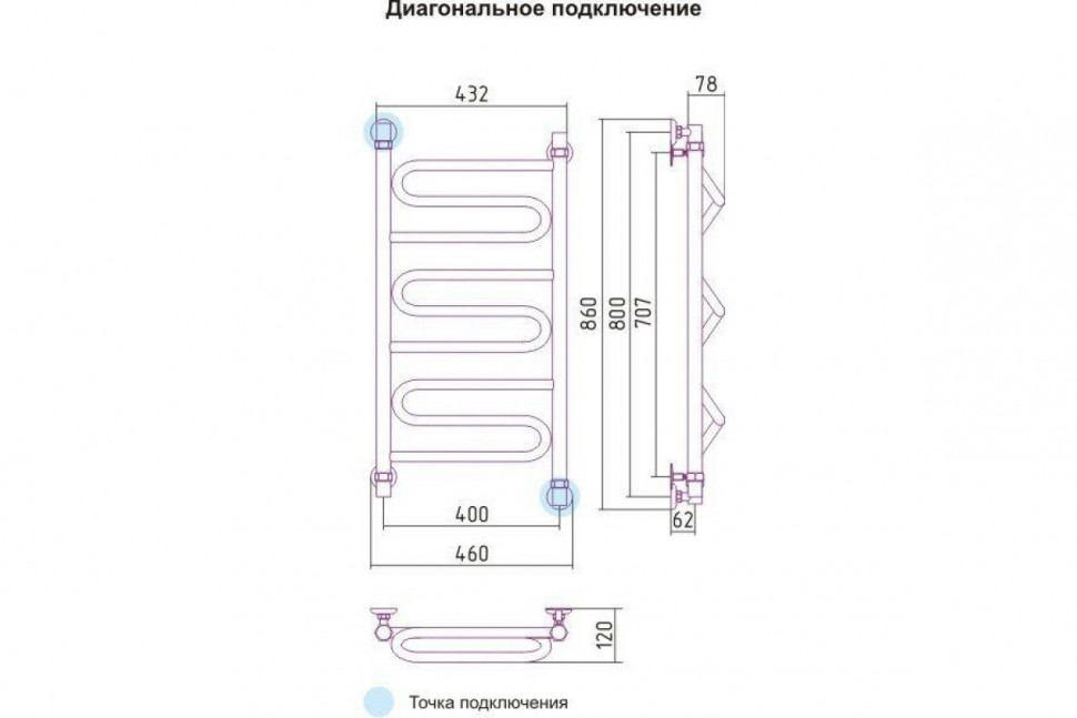 Полотенцесушитель водяной Элегия+ 800x400 Сунержа
