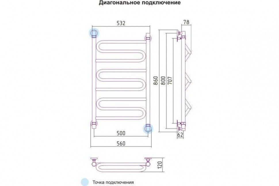 Полотенцесушитель водяной Элегия+ 800x500 Сунержа