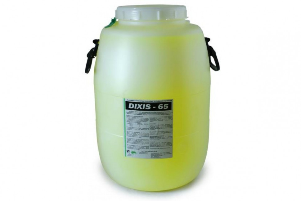 Теплоноситель DIXIS-65, 50 л