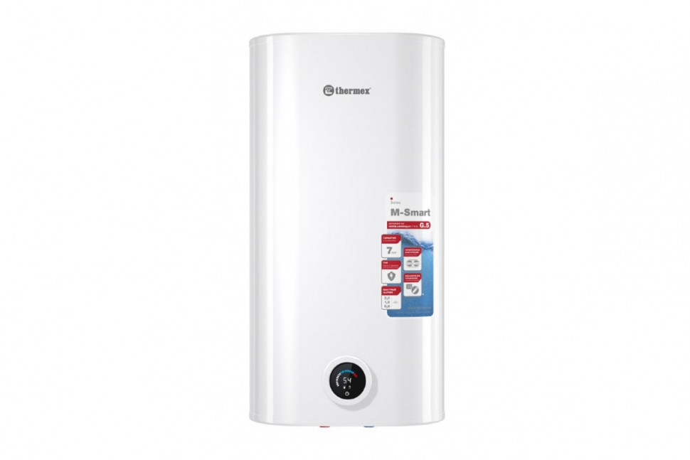Водонагреватель аккумуляционный электрический THERMEX MS 50 V pro