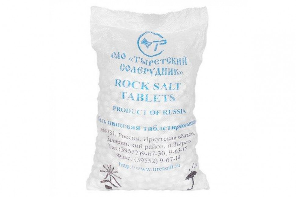 Cоль таблетированная 25 кг Rock Salt Тыретский солерудник