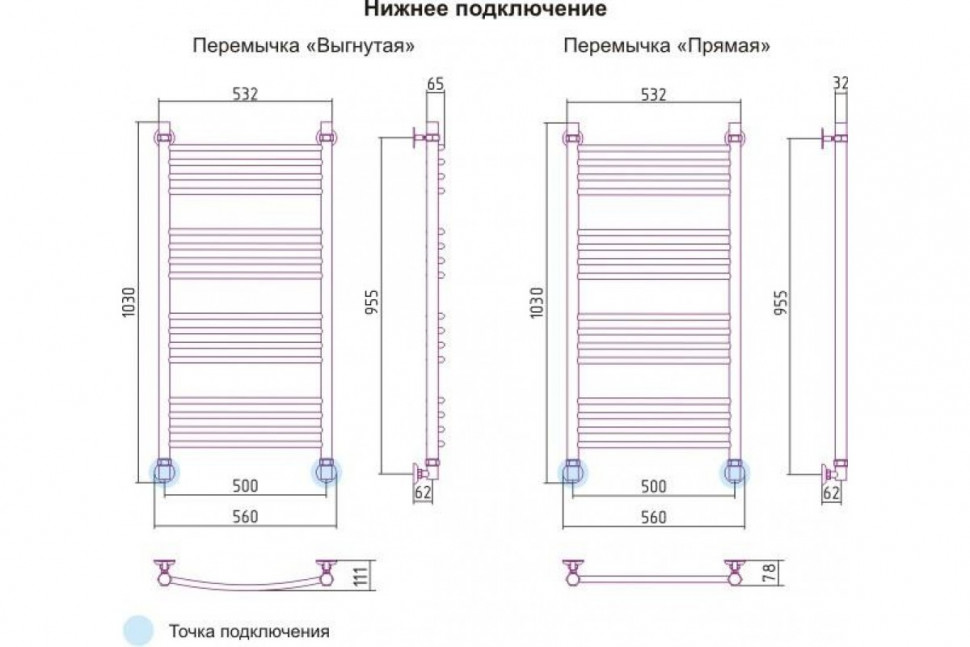 Полотенцесушитель водяной БОГЕМА+ прямая 1000х500 Сунержа