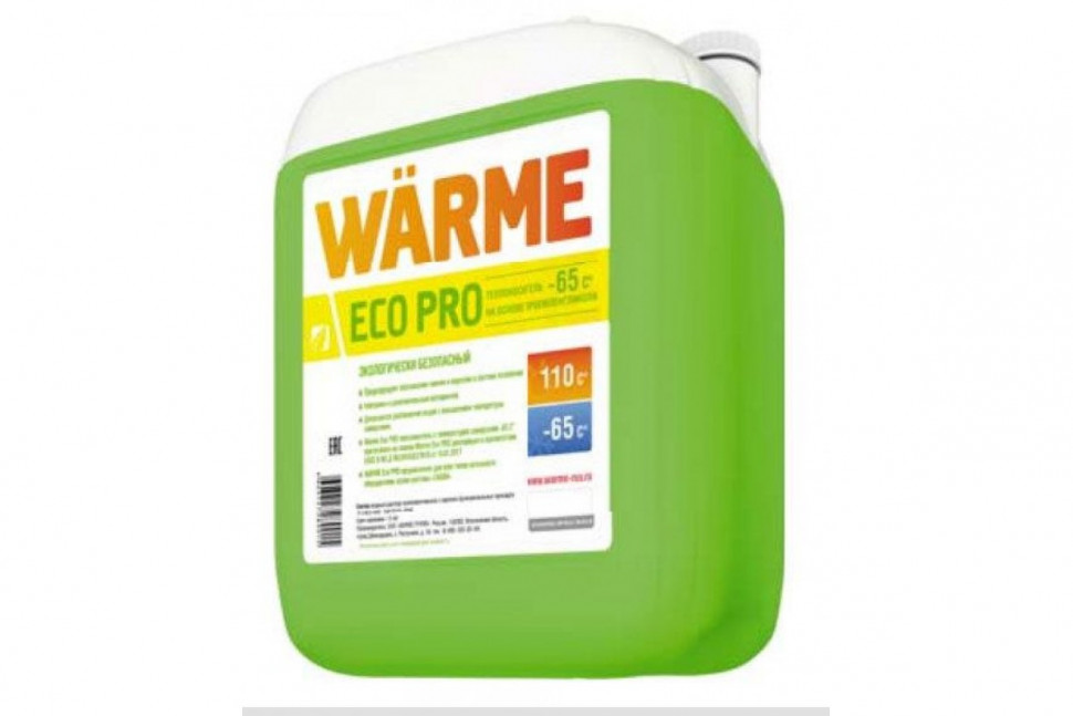 Теплоноситель Warme Eco Pro-65, 10 кг