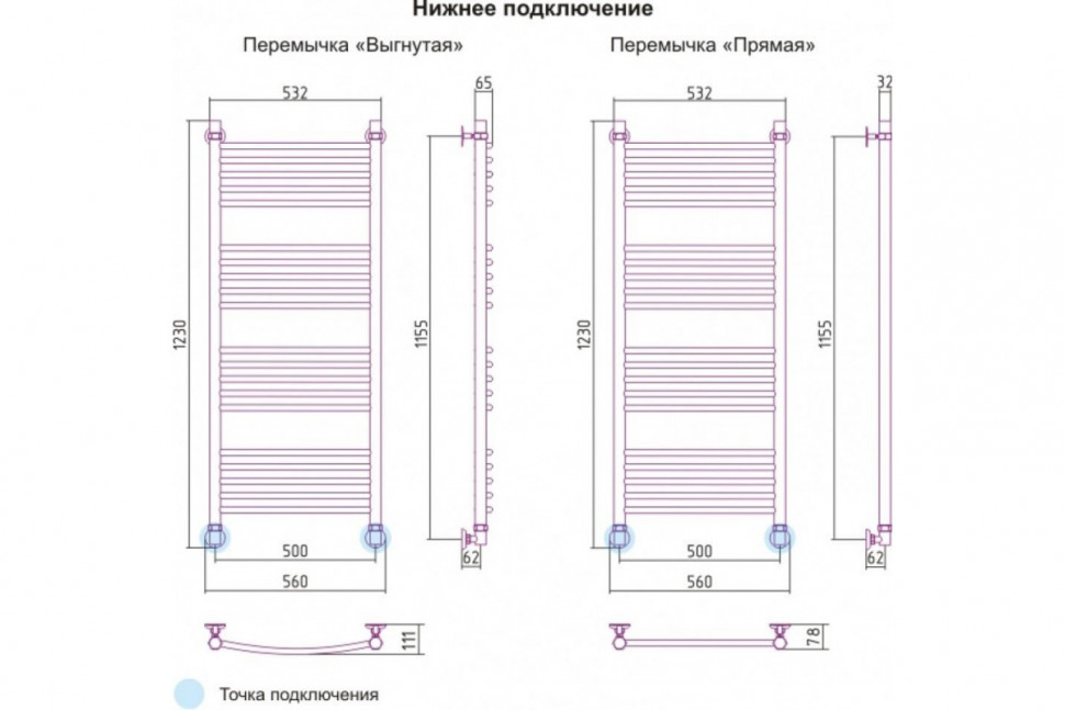 Полотенцесушитель водяной БОГЕМА+ прямая 1200х500 Сунержа