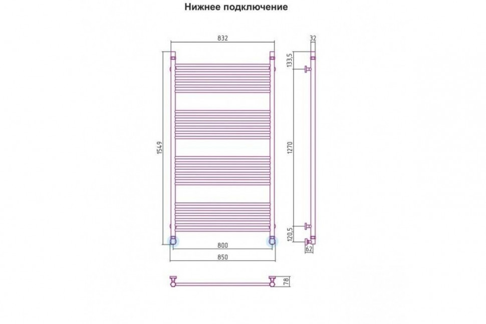 Полотенцесушитель водяной БОГЕМА+ прямая 1500х800 Сунержа