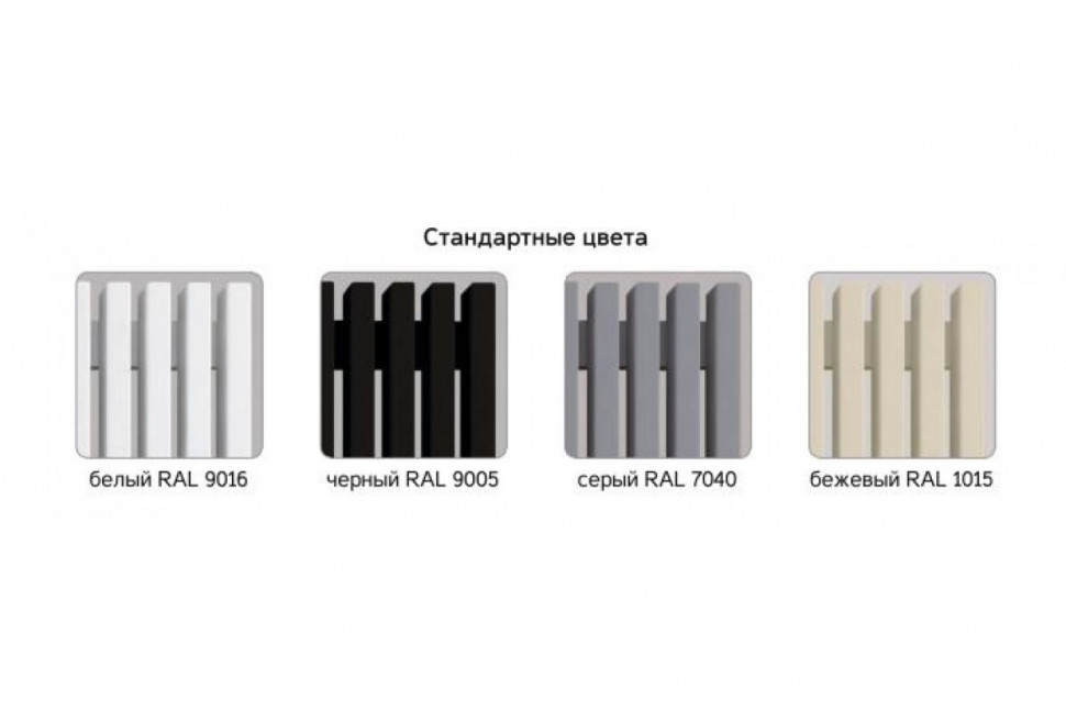 Радиатор стальной трубчатый Grey V 1750 6 секций, боковое подключение Loten