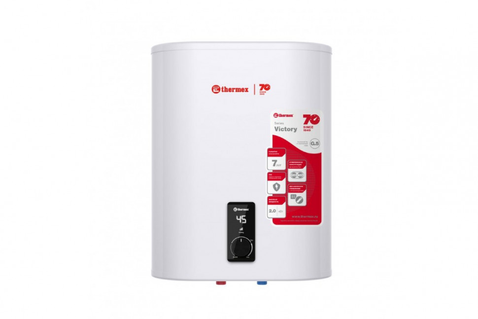 Водонагреватель аккумуляционный электрический THERMEX Victory 30 V
