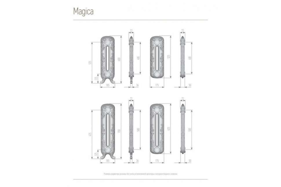 Чугунный ретро-радиатор Magica 700/500 20 секций, боковое подключение Exemet