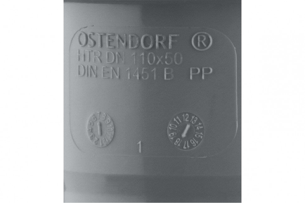Переходник канализационный HTR 110х50 Ostendorf