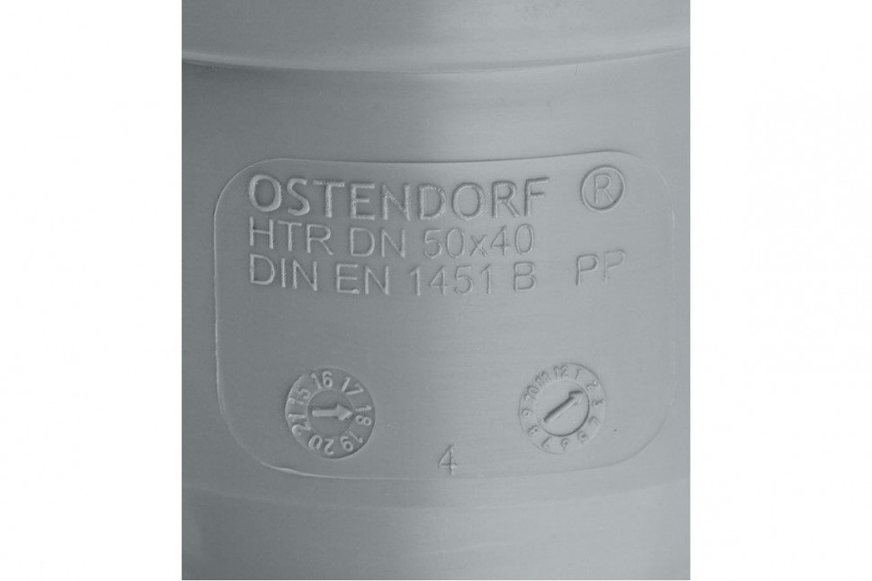 Переходник канализационный HTR 50х40 Ostendorf