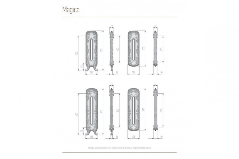 Чугунный ретро-радиатор Magica 700/500 4 секциb, боковое подключение Exemet