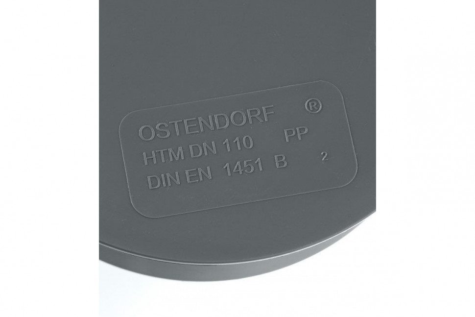 Заглушка канализационная HTM 110 Ostendorf