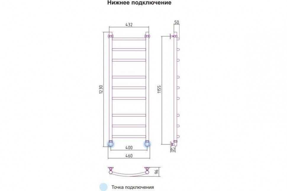 Полотенцесушитель водяной Галант+ 1200x500 Сунержа