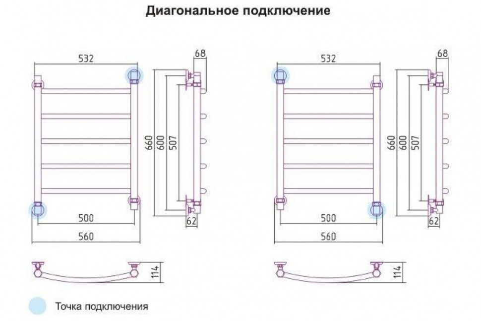 Полотенцесушитель водяной Галант+ 600x500 Сунержа