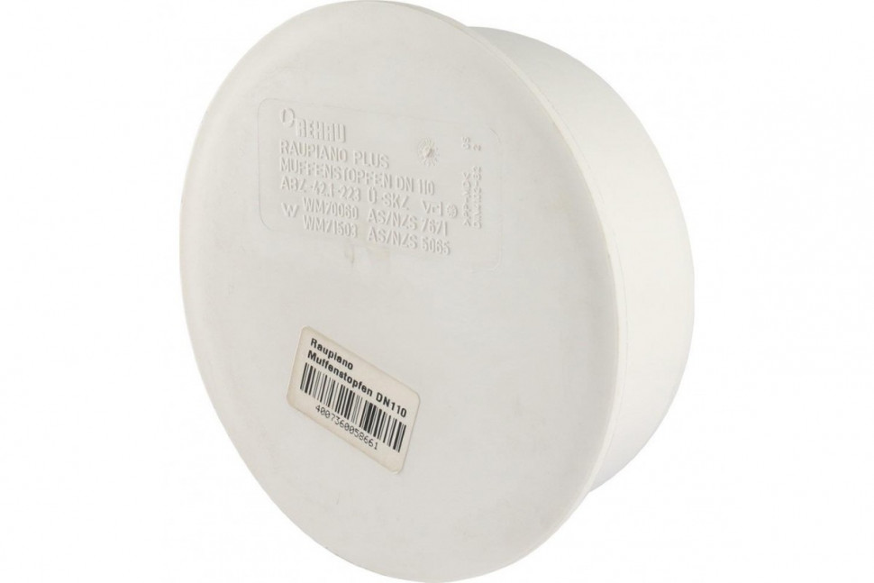 Заглушка канализационная Raupiano Plus 110 REHAU