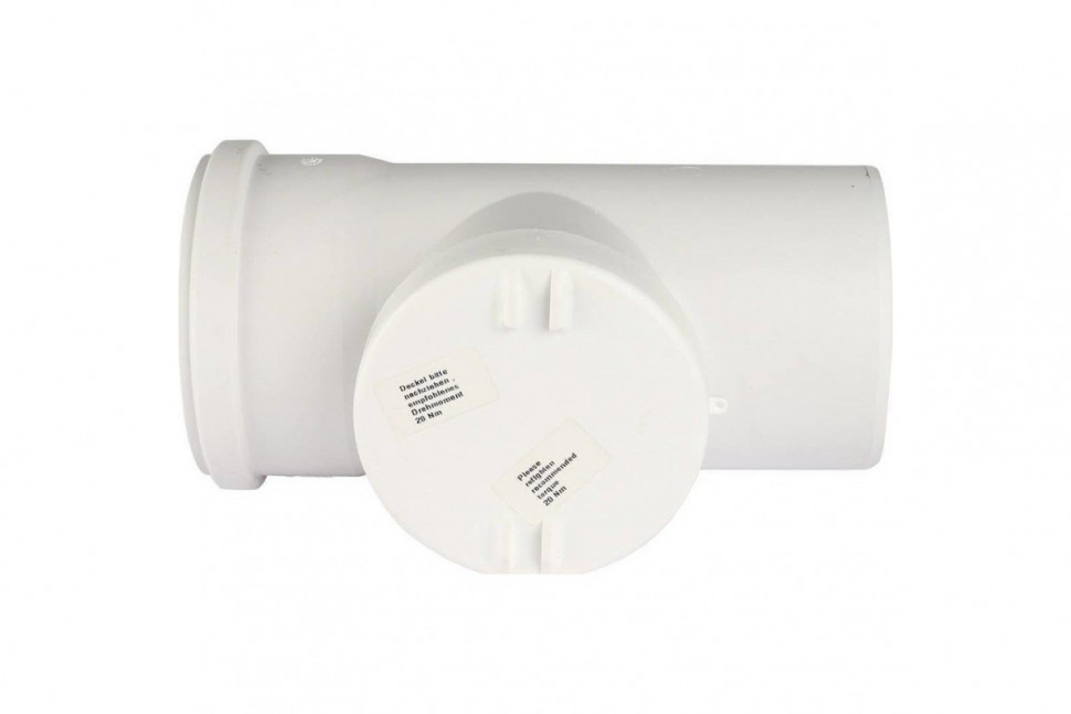 Ревизия канализационная Raupiano Plus 110 REHAU
