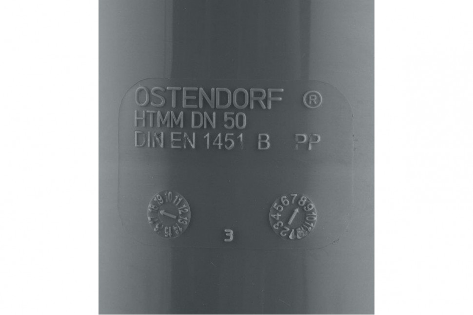 Муфта канализационная HTU 50 Ostendorf