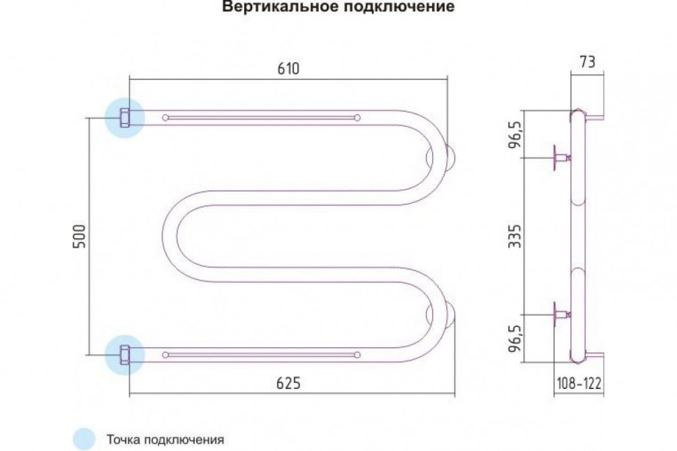 Полотенцесушитель водяной М-образный с 2 полками 500х650 Сунержа